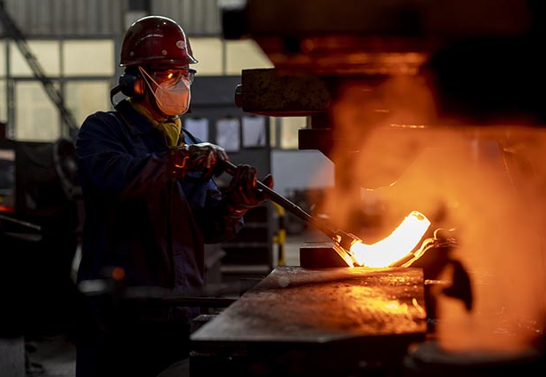  Alloy Steel Casting
